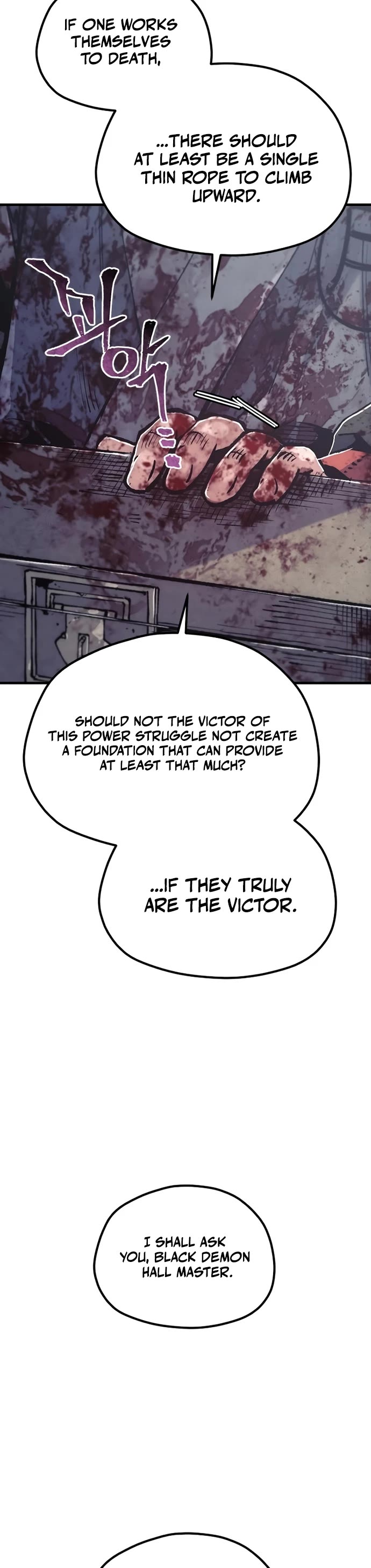 Murim RPG Simulation chapter 178 page 19