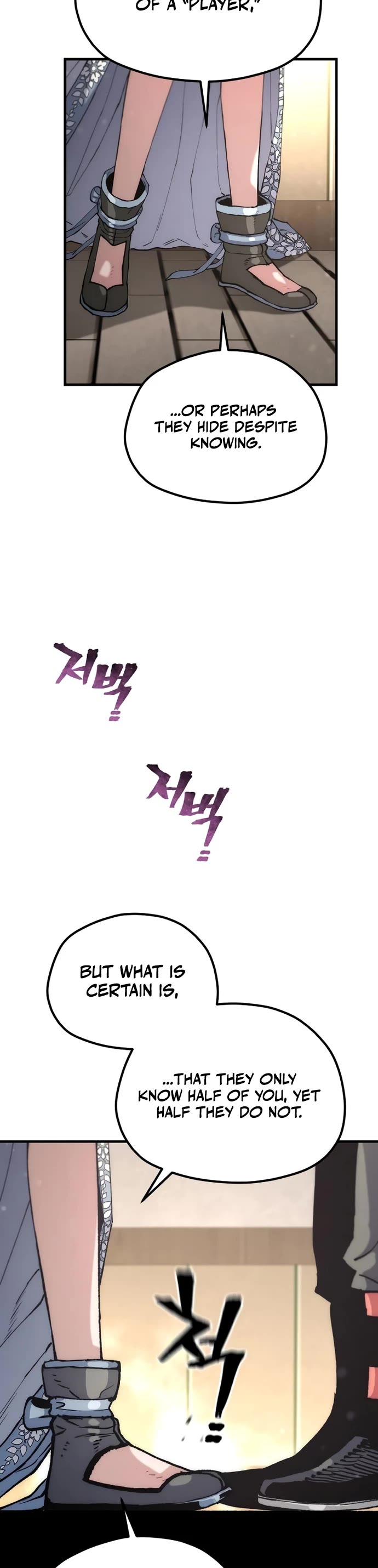 Murim RPG Simulation chapter 178 page 47