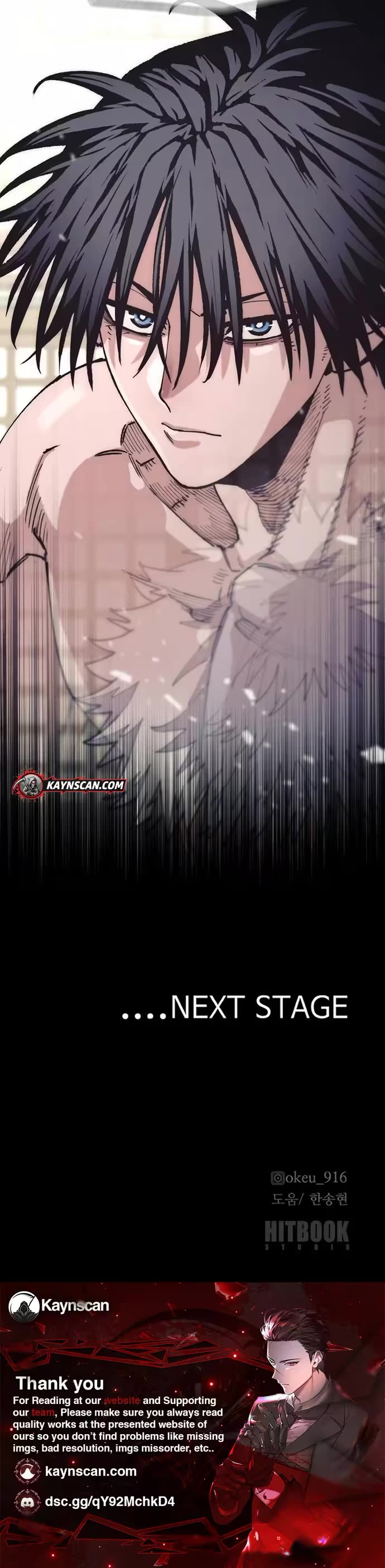 Murim RPG Simulation chapter 180 page 54