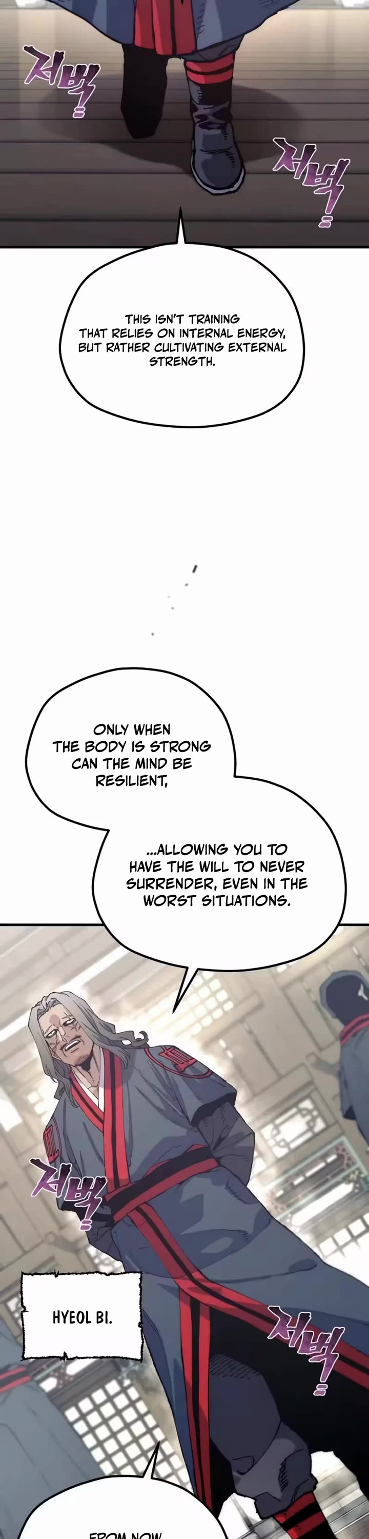 Murim RPG Simulation chapter 181 page 17