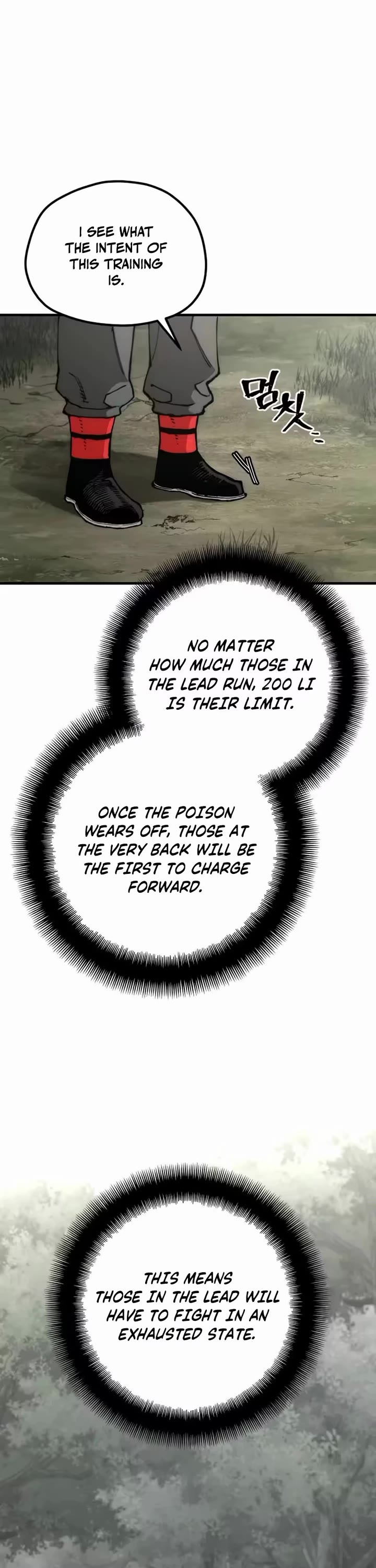 Murim RPG Simulation chapter 181 page 37