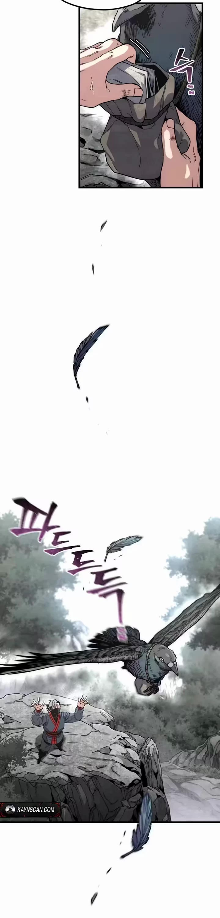 Murim RPG Simulation chapter 181 page 47