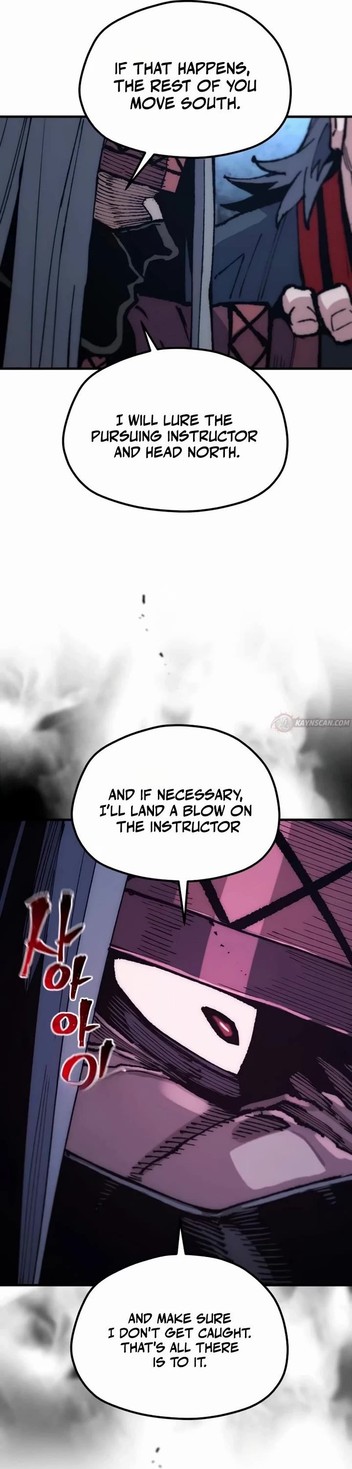 Murim RPG Simulation chapter 183 page 51