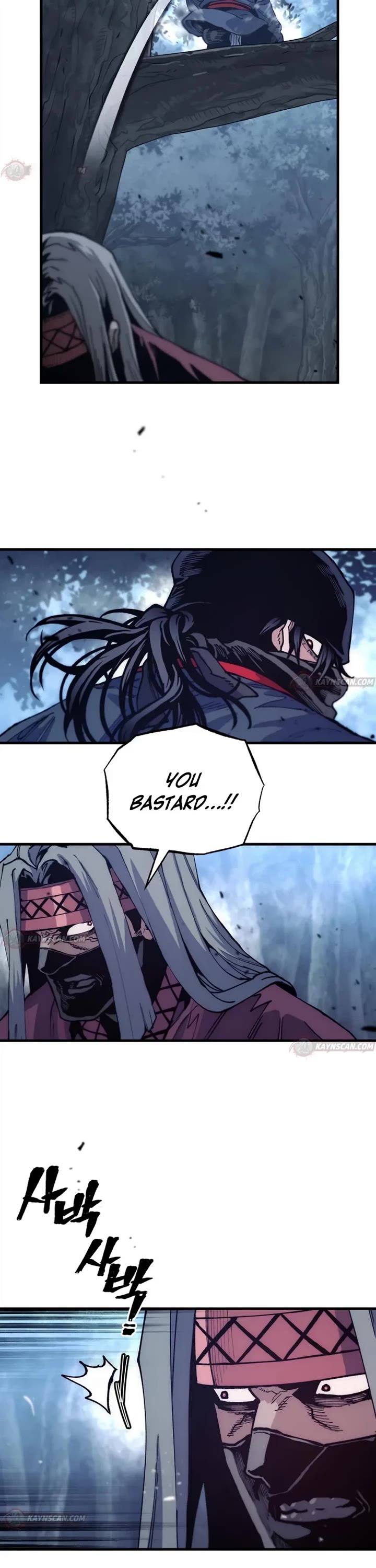 Murim RPG Simulation chapter 184 page 13