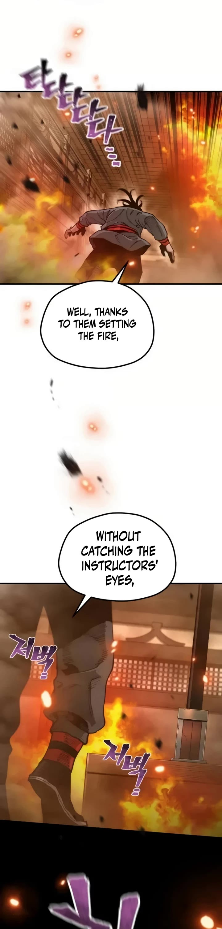 Murim RPG Simulation chapter 185 page 27