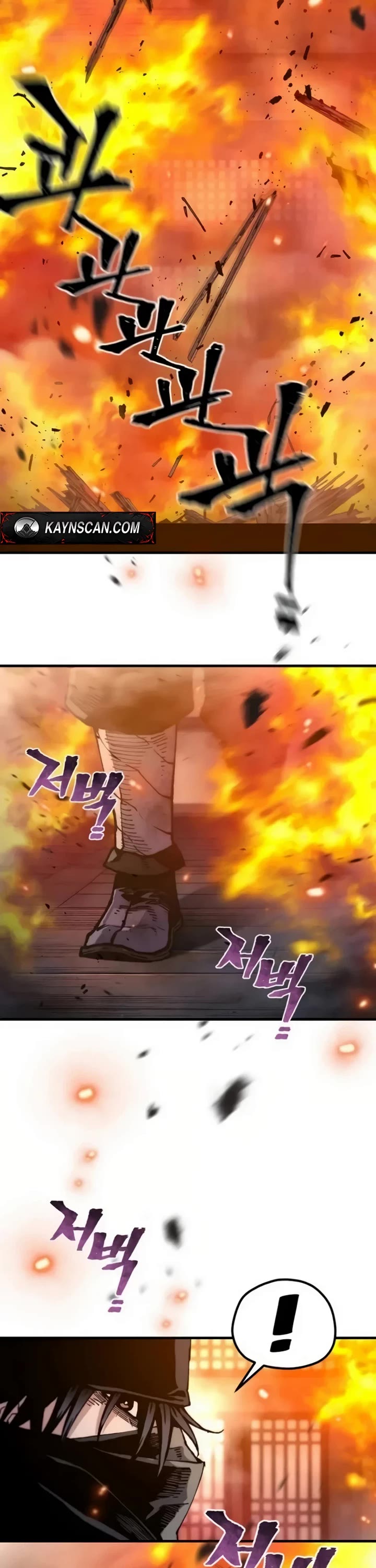 Murim RPG Simulation chapter 185 page 32