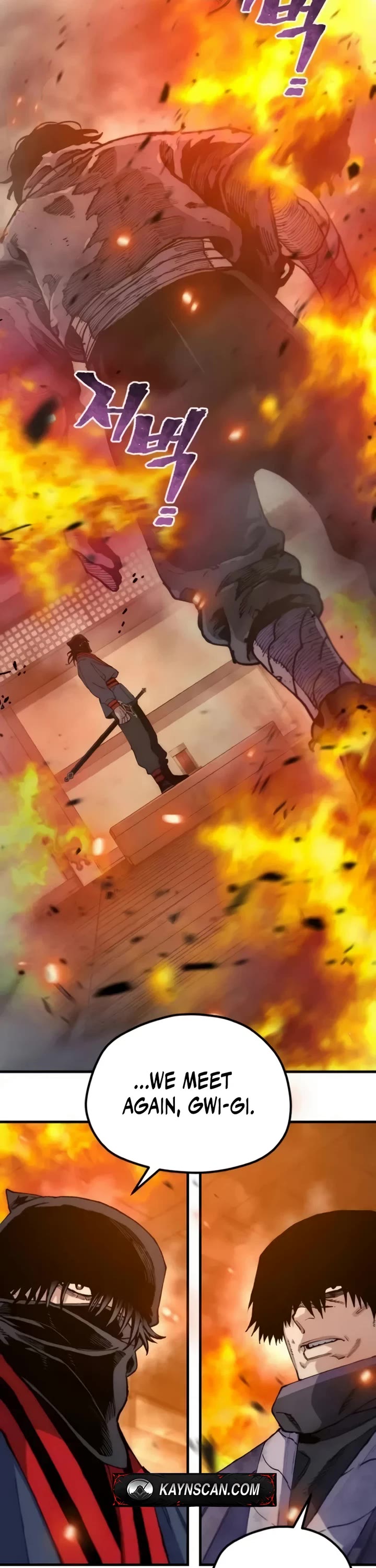 Murim RPG Simulation chapter 185 page 33