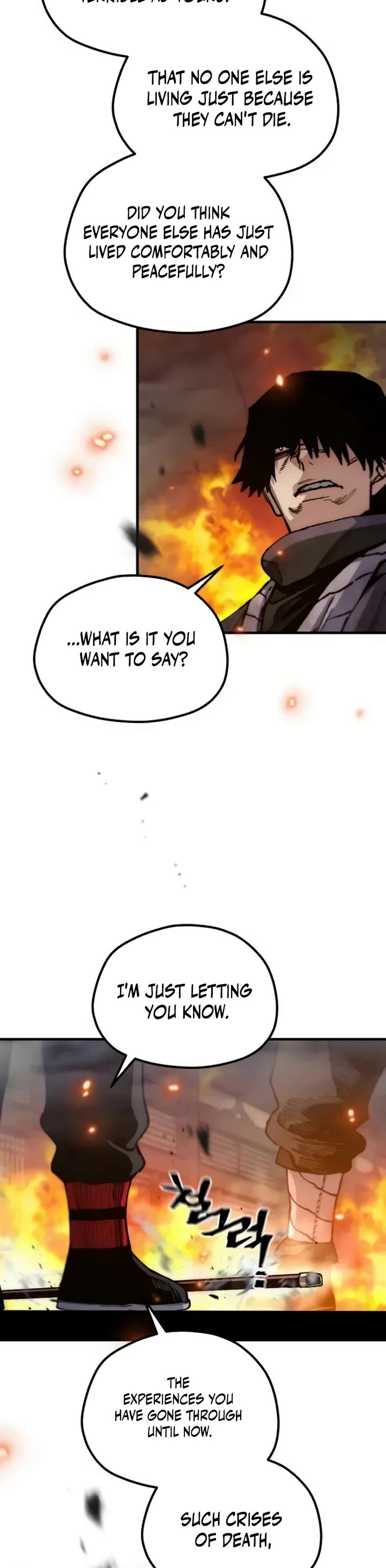Murim RPG Simulation chapter 185 page 47