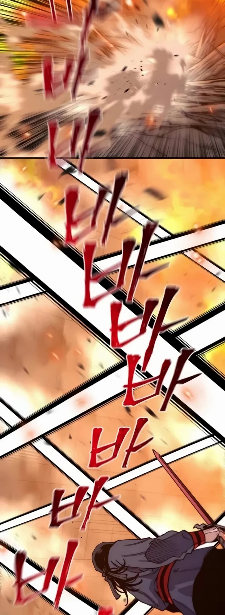 Murim RPG Simulation chapter 185 page 52