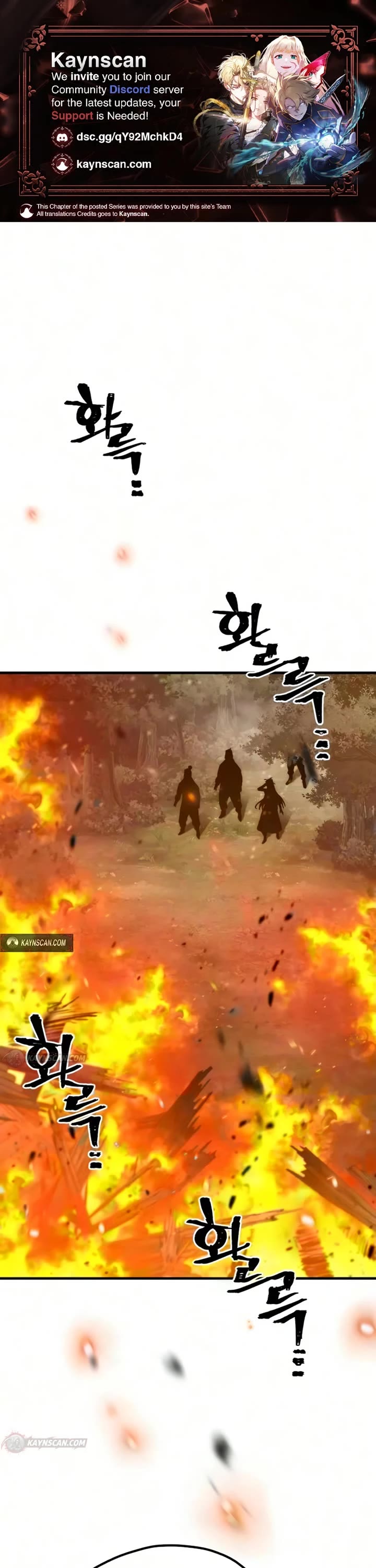 Murim RPG Simulation chapter 186 page 1
