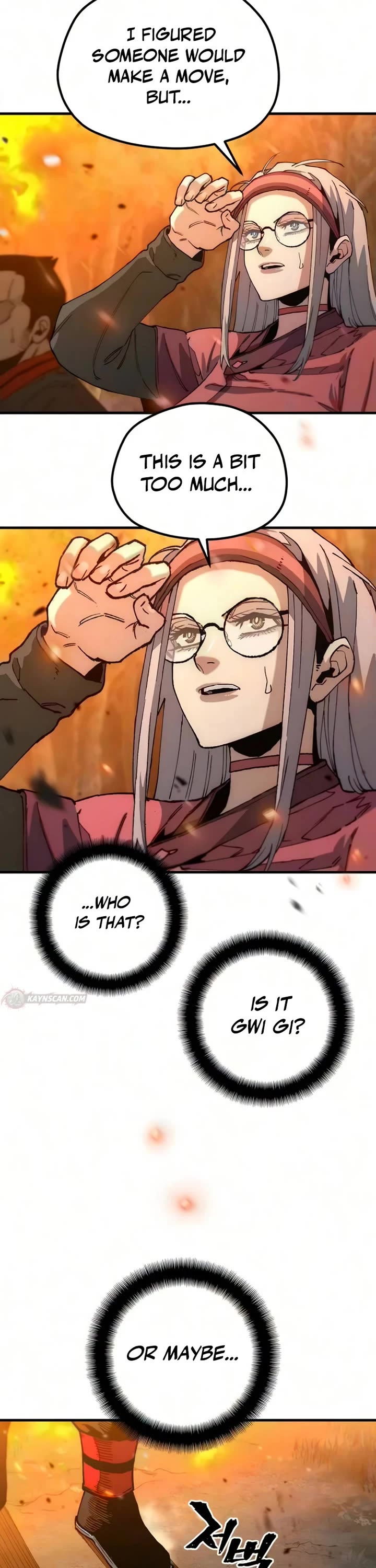 Murim RPG Simulation chapter 186 page 2