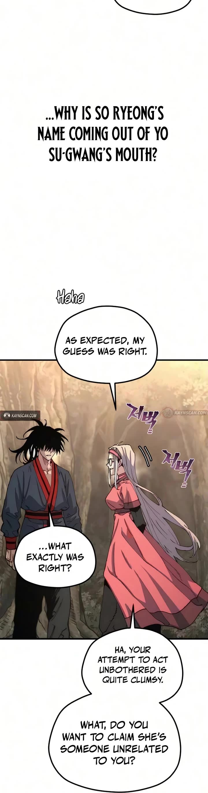 Murim RPG Simulation chapter 186 page 25