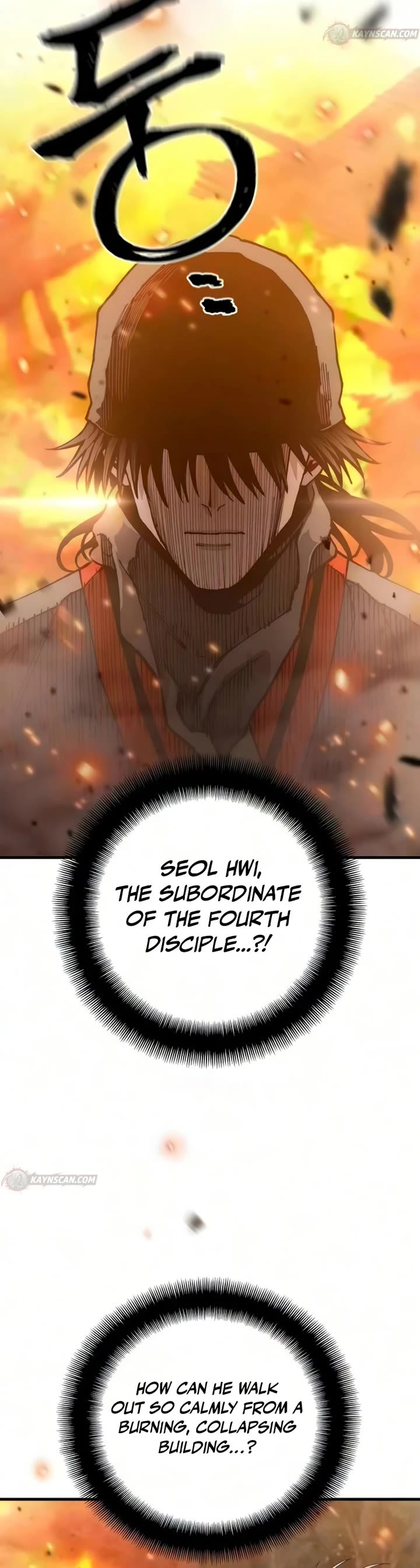 Murim RPG Simulation chapter 186 page 4