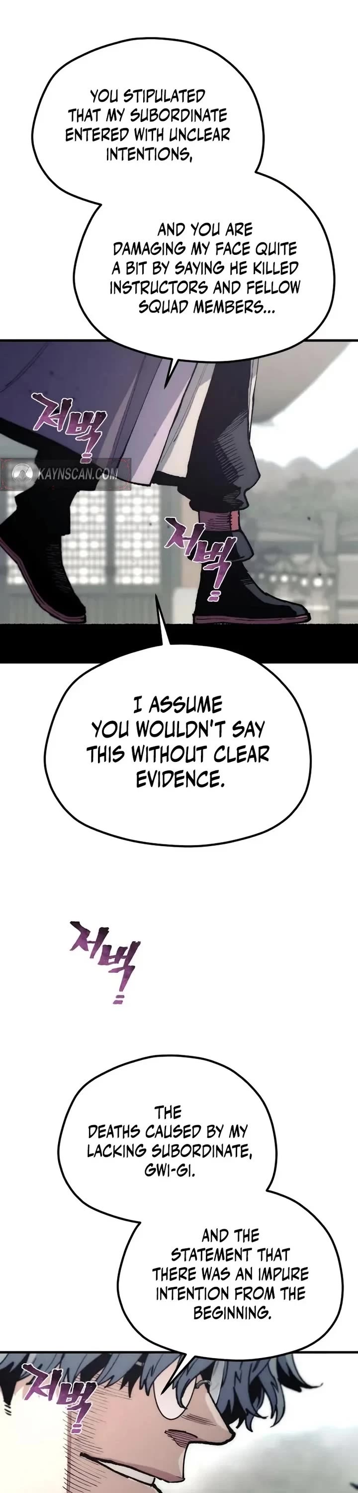Murim RPG Simulation chapter 187 page 30