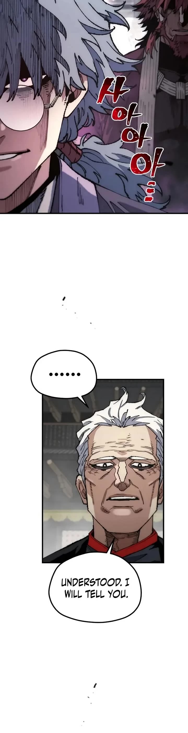 Murim RPG Simulation chapter 187 page 32