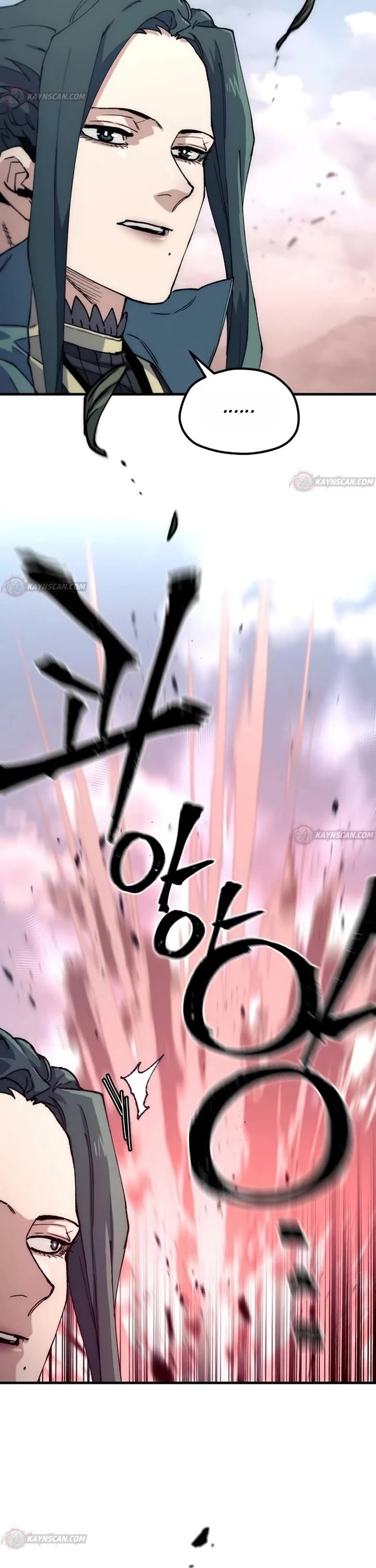 Murim RPG Simulation chapter 188 page 27