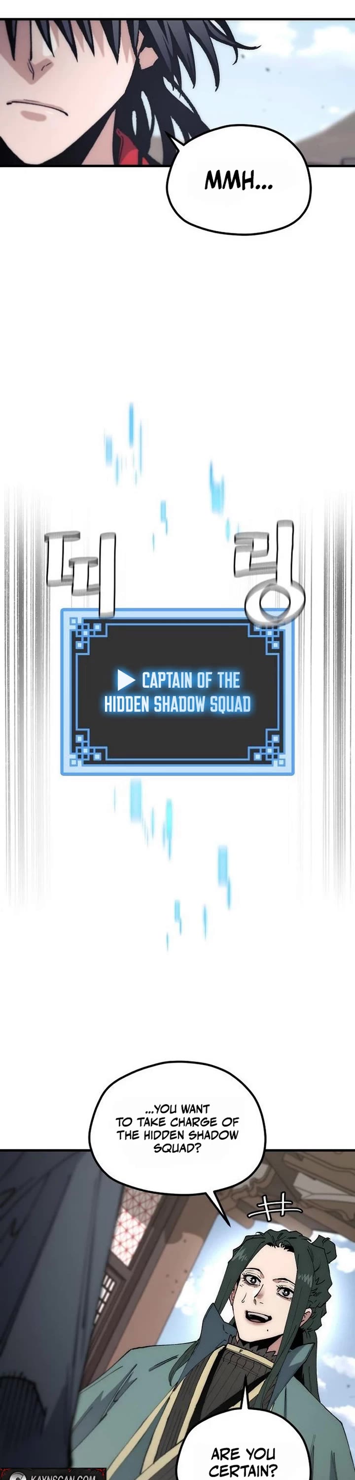 Murim RPG Simulation chapter 189 page 17