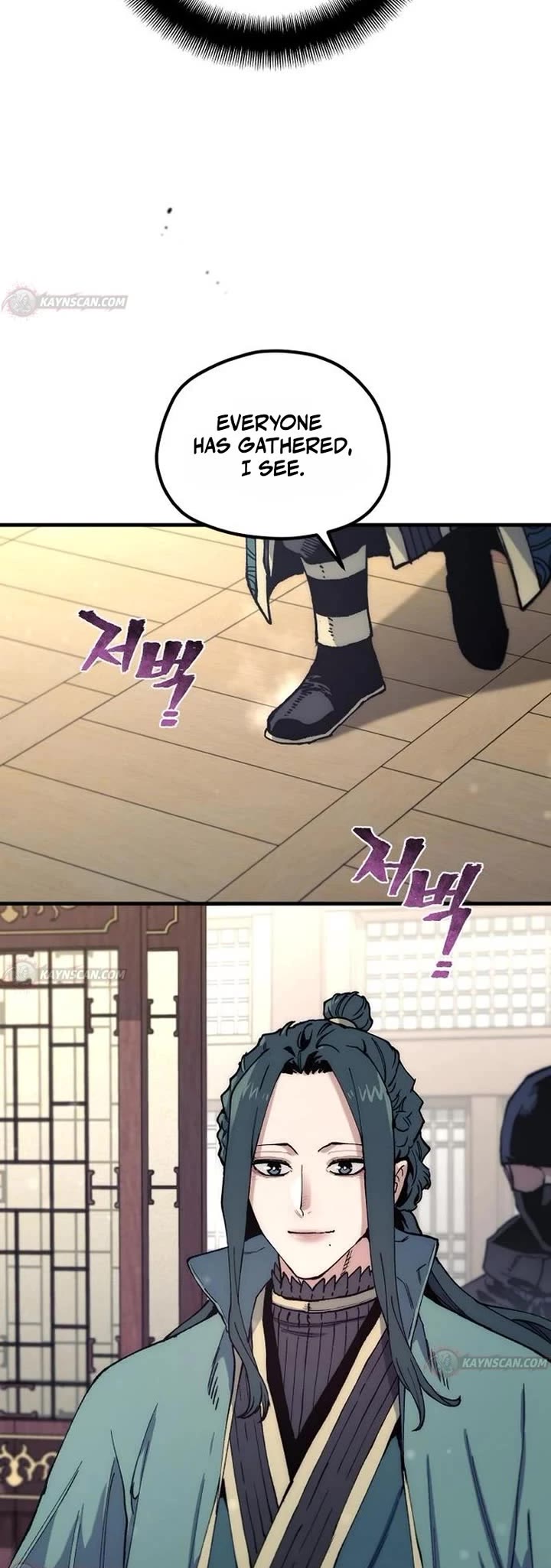 Murim RPG Simulation chapter 190 page 45