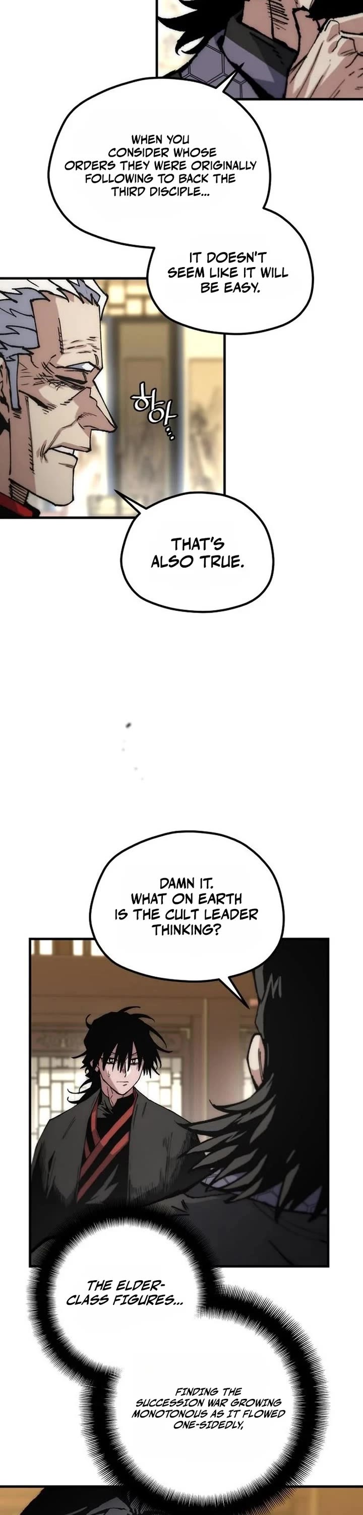 Murim RPG Simulation chapter 191 page 22