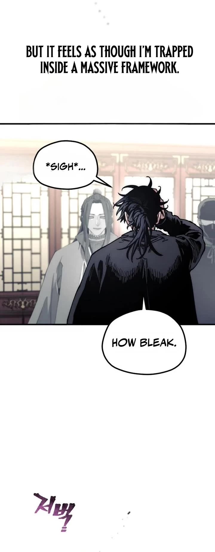 Murim RPG Simulation chapter 191 page 49