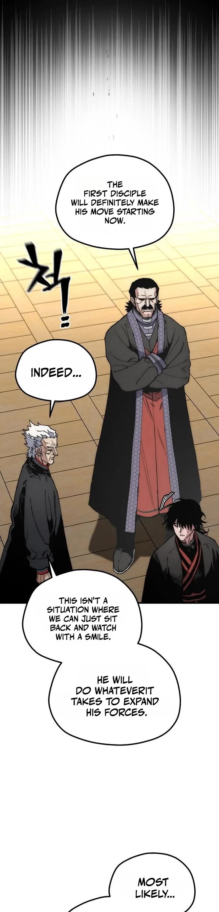 Murim RPG Simulation chapter 191 page 7
