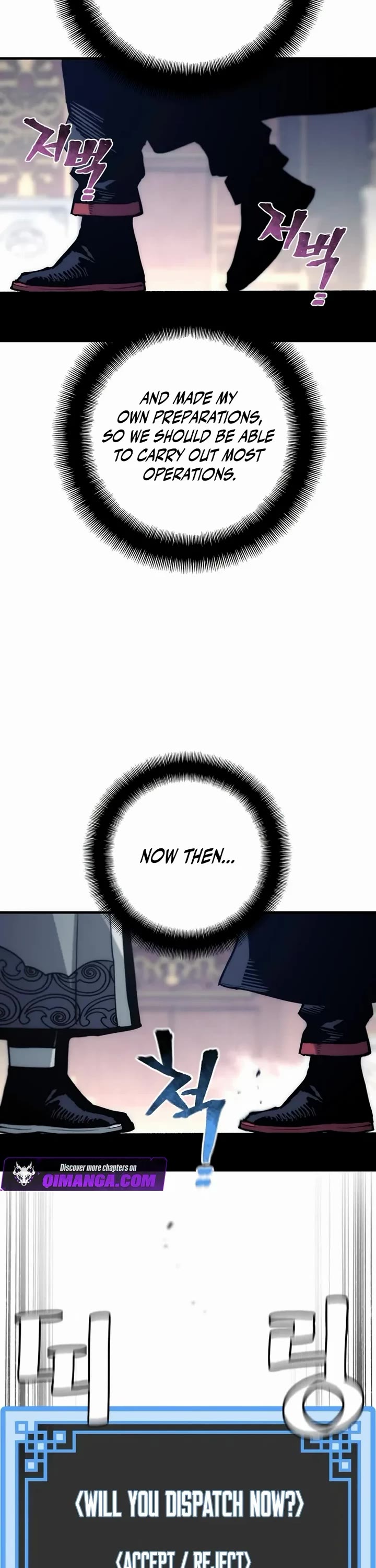 Murim RPG Simulation chapter 193 page 13