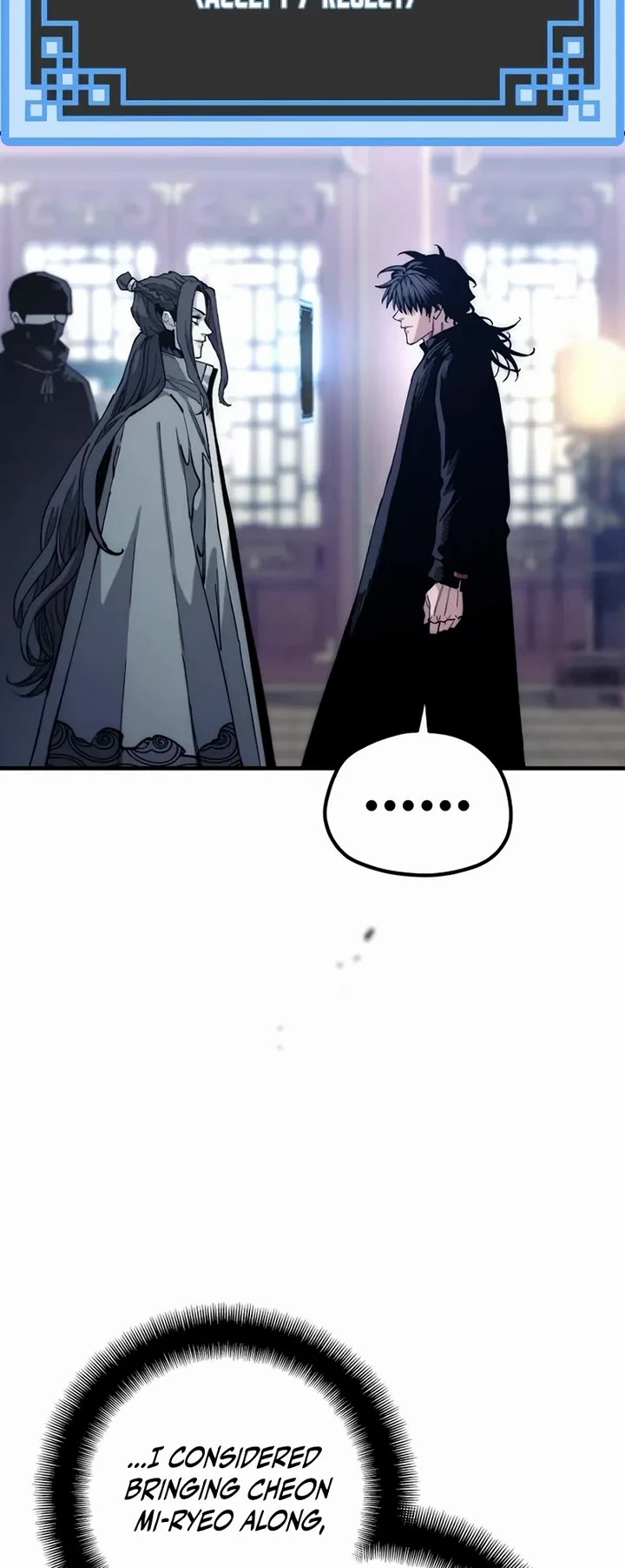 Murim RPG Simulation chapter 193 page 14