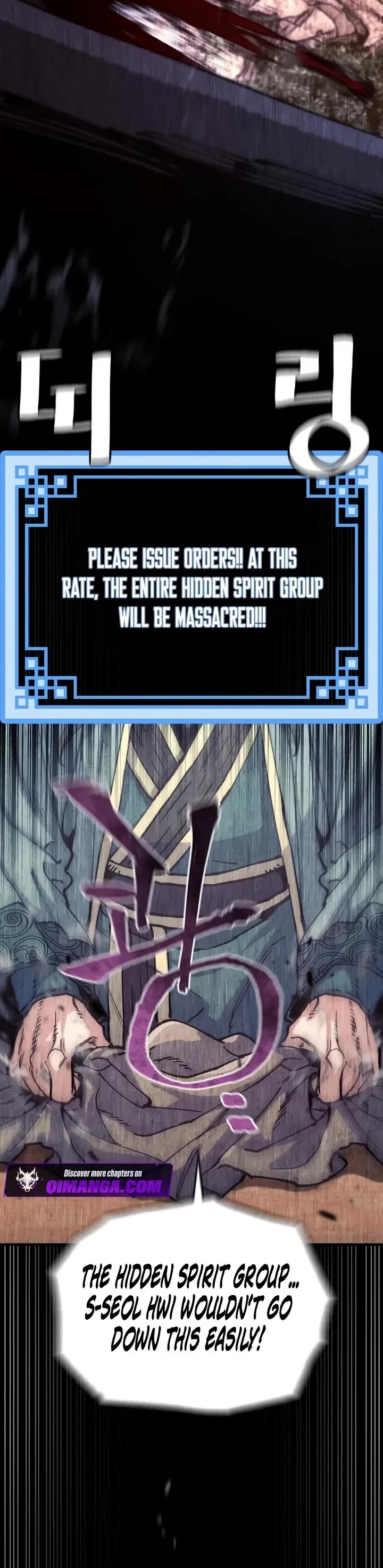 Murim RPG Simulation chapter 193 page 28
