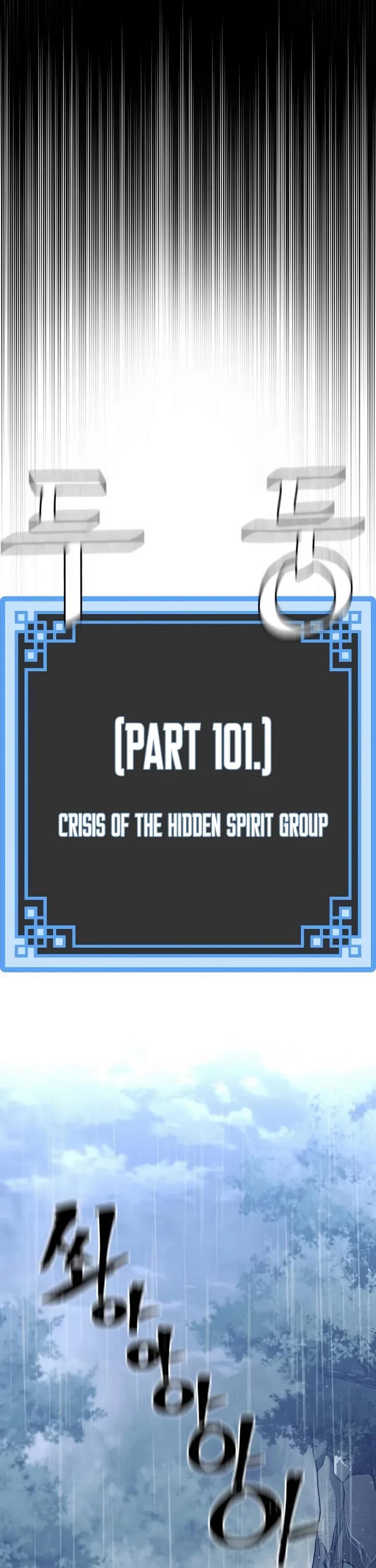 Murim RPG Simulation chapter 193 page 30