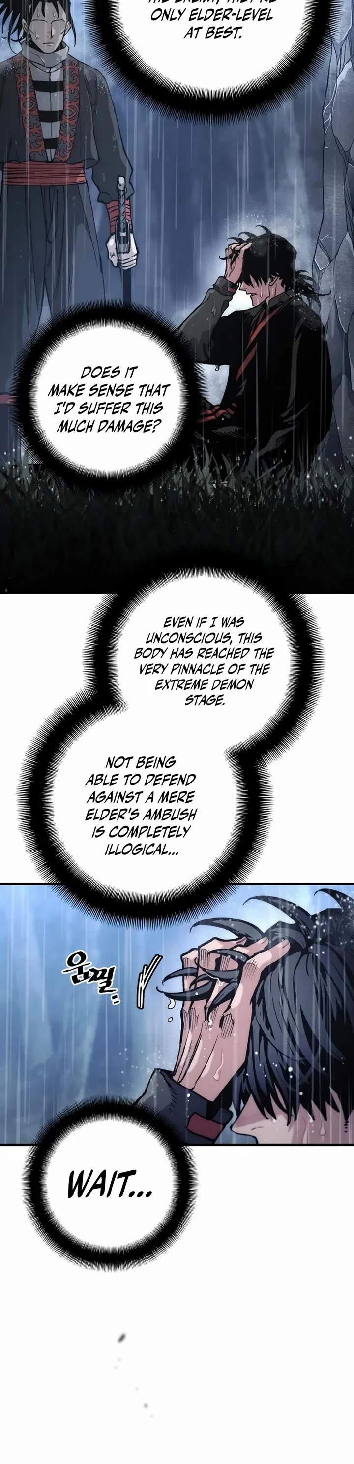 Murim RPG Simulation chapter 193 page 37