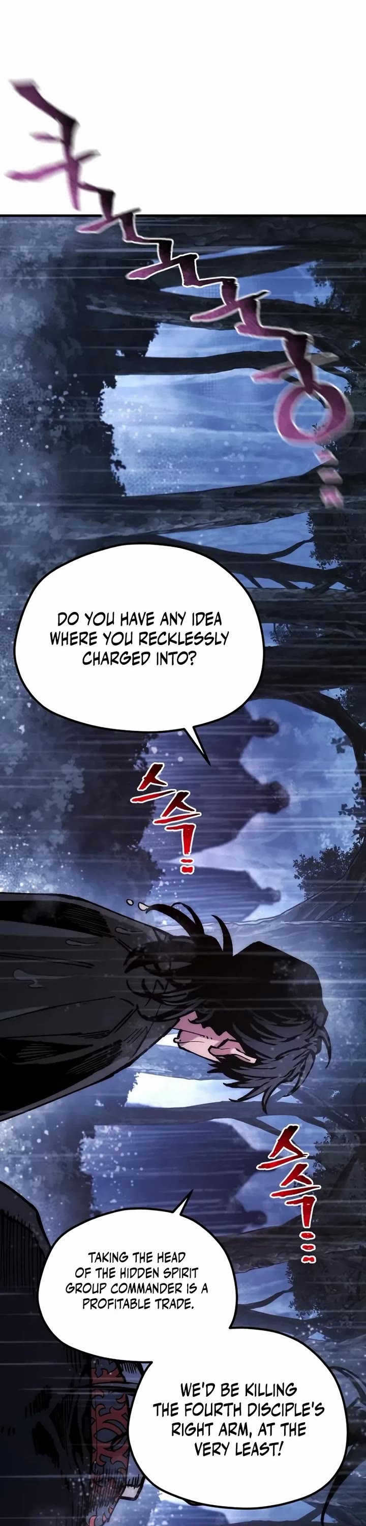 Murim RPG Simulation chapter 193 page 49