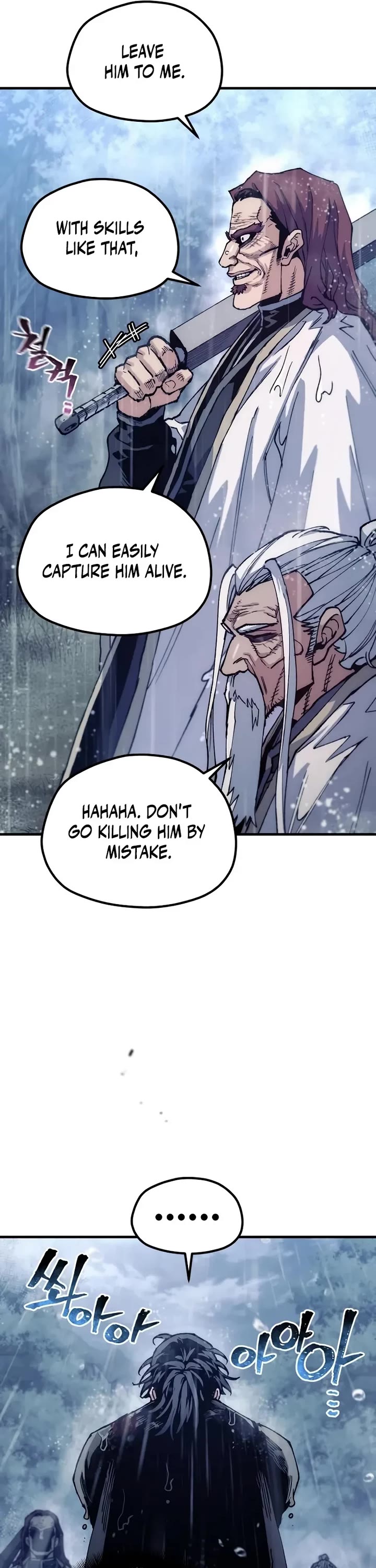 Murim RPG Simulation chapter 194 page 16