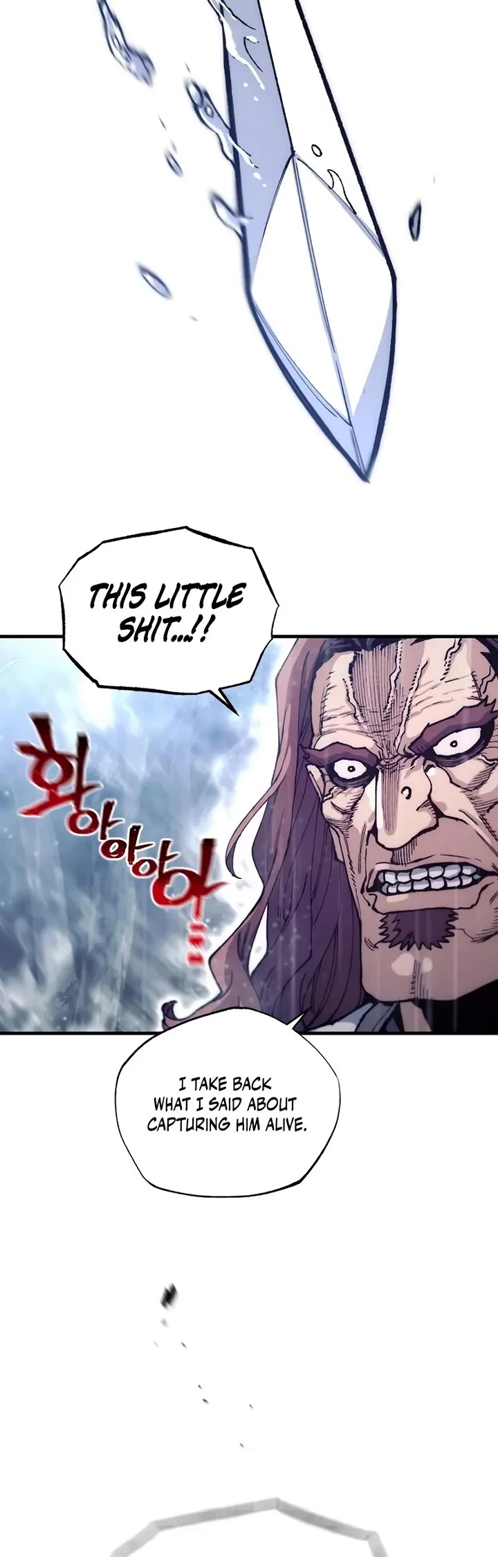 Murim RPG Simulation chapter 194 page 20