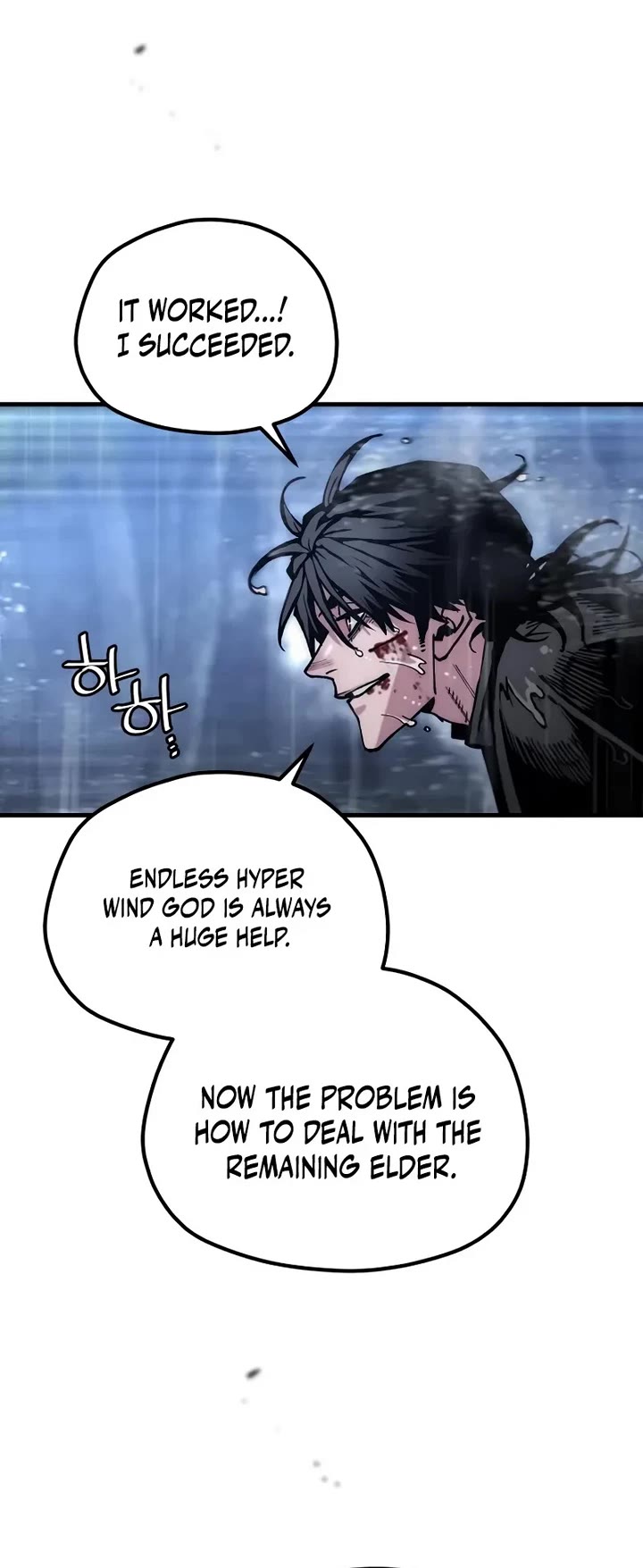 Murim RPG Simulation chapter 194 page 34