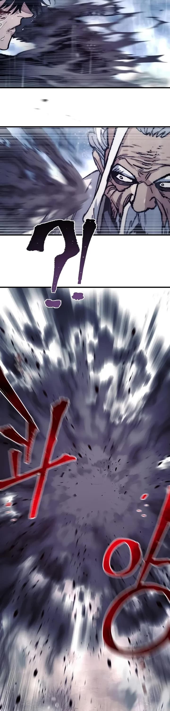 Murim RPG Simulation chapter 194 page 47