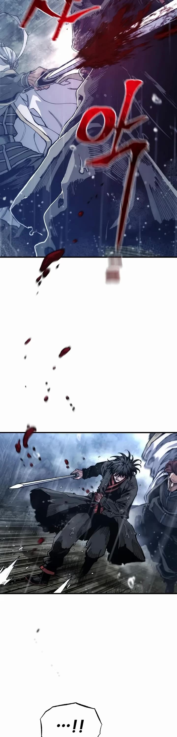 Murim RPG Simulation chapter 194 page 7
