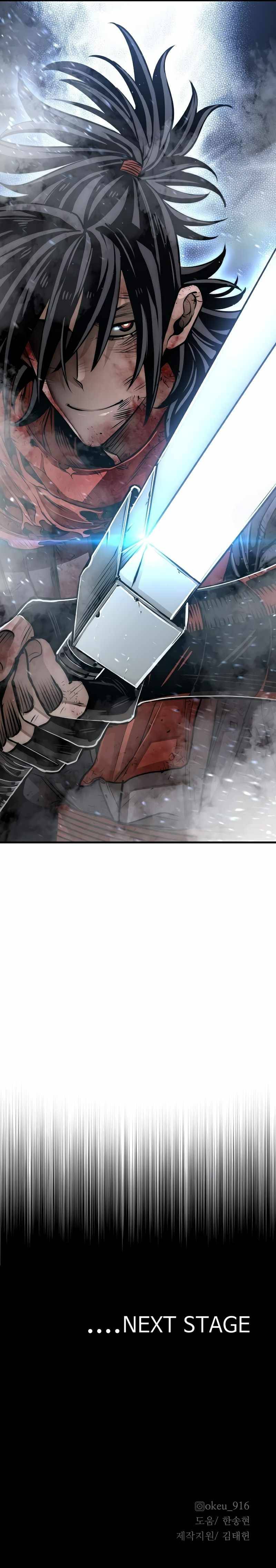 Murim RPG Simulation chapter 24 page 29