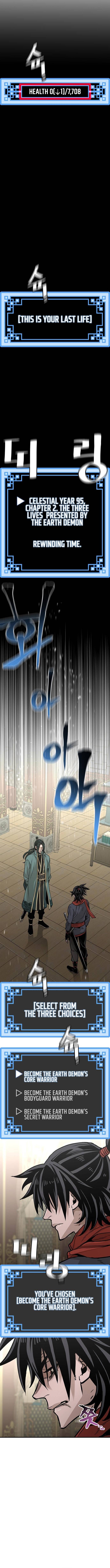 Murim RPG Simulation chapter 25 page 16