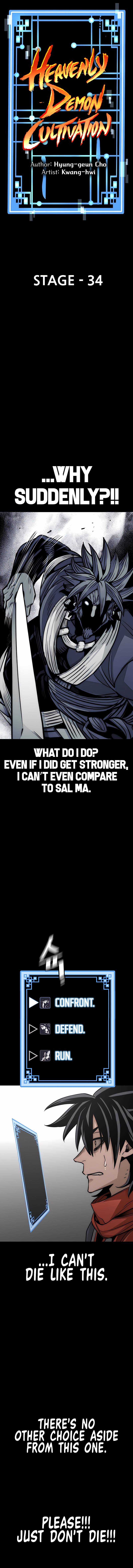 Murim RPG Simulation chapter 34 page 7
