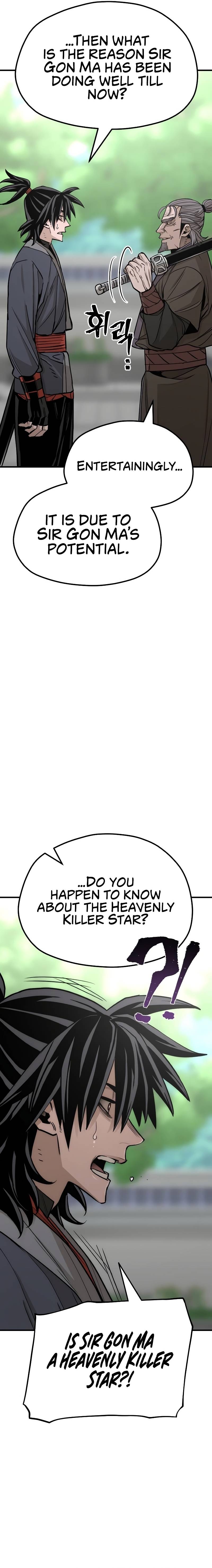 Murim RPG Simulation chapter 38 page 10