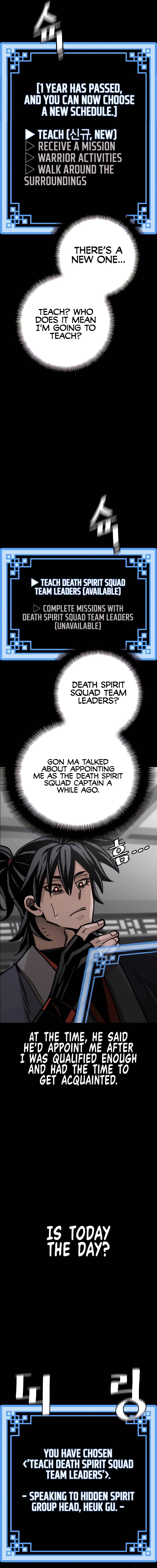 Murim RPG Simulation chapter 45 page 16