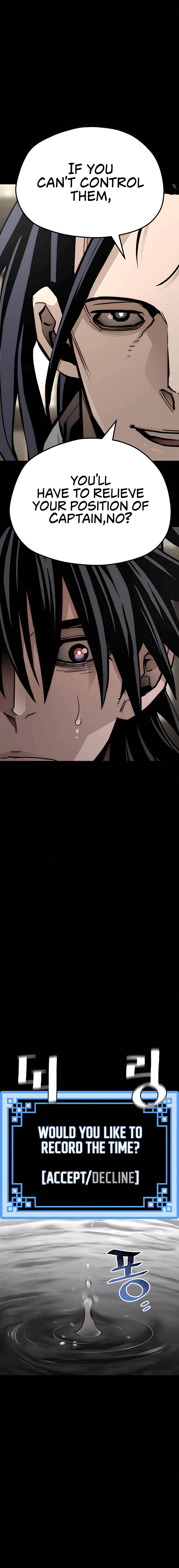 Murim RPG Simulation chapter 45 page 18