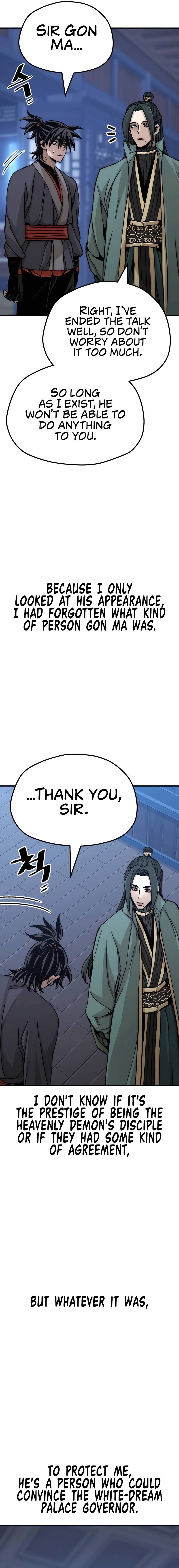 Murim RPG Simulation chapter 45 page 5