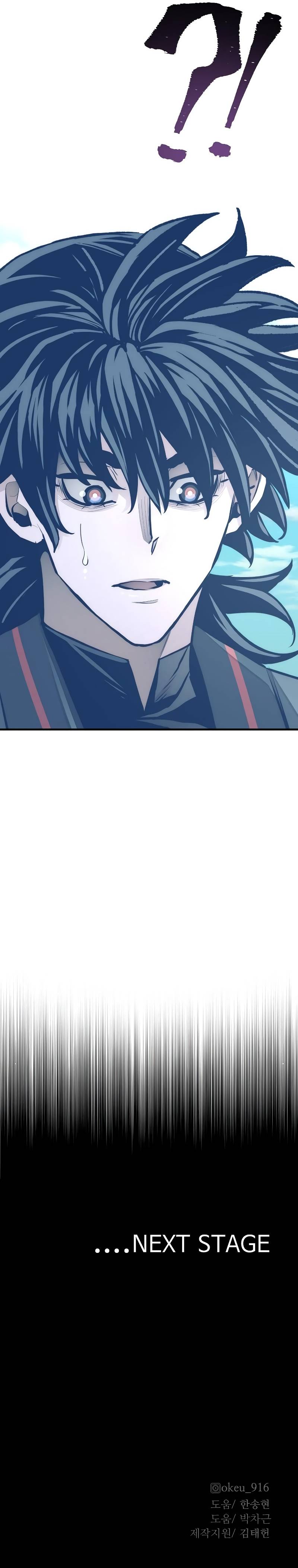 Murim RPG Simulation chapter 46 page 27