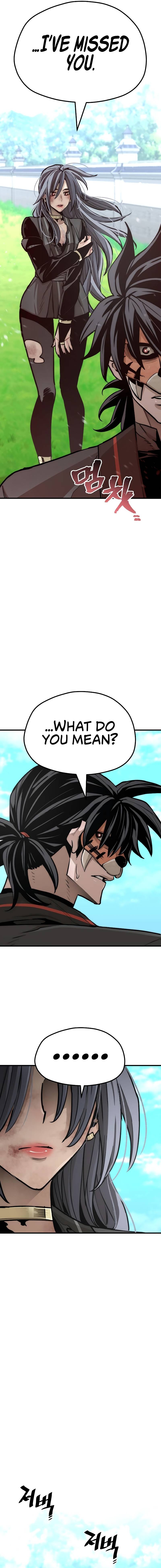 Murim RPG Simulation chapter 48 page 21