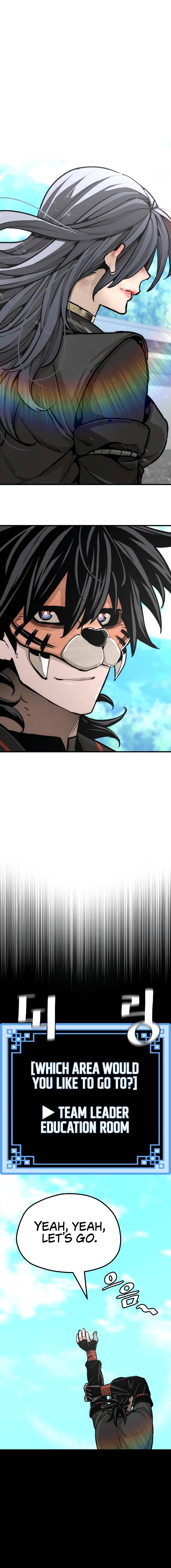 Murim RPG Simulation chapter 48 page 23