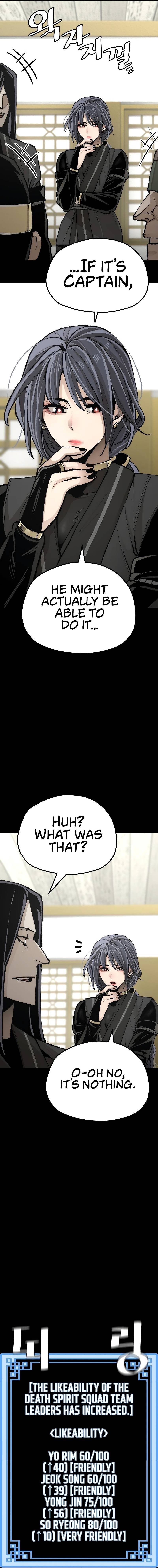 Murim RPG Simulation chapter 51 page 5