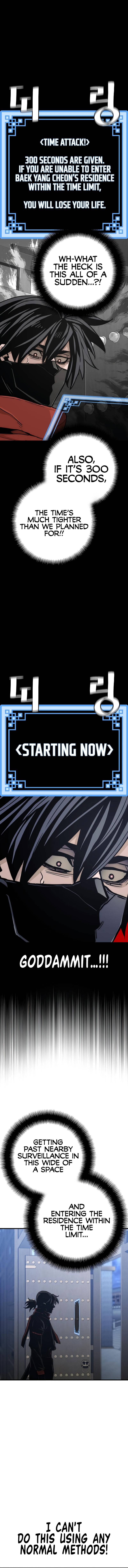 Murim RPG Simulation chapter 59 page 23