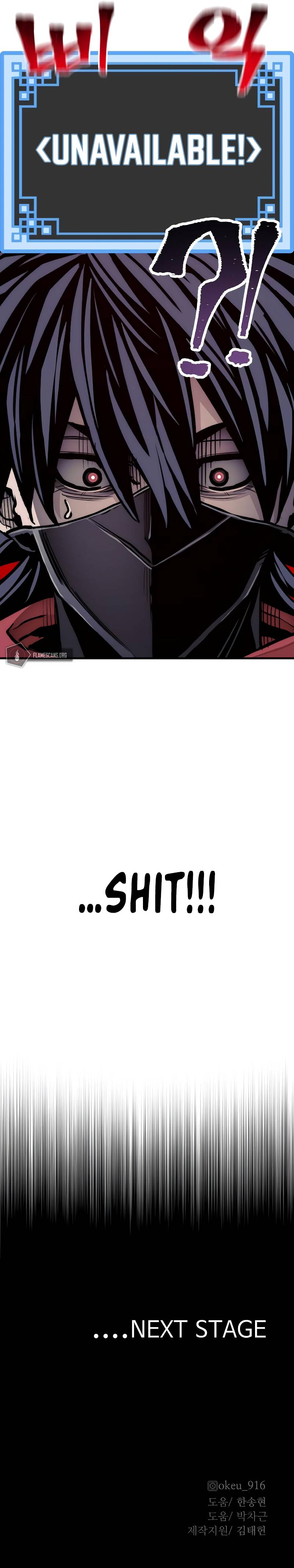 Murim RPG Simulation chapter 59 page 26