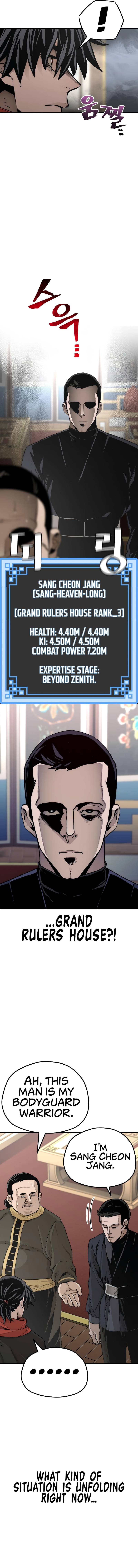 Murim RPG Simulation chapter 59 page 5